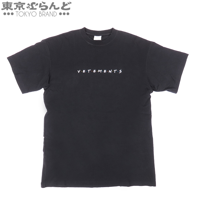 101693238 ヴェトモン VETEMENTS ロゴ刺繍 Tシャツ UE51TR340B ブラック コットン S 半袖Ｔシャツ メンズ