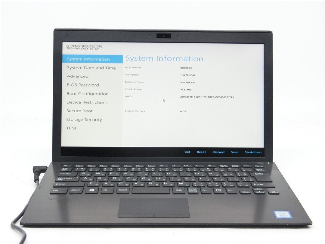 中古ノートパソコン　SONY　VJPG11C11N　13.3型　7世代COREi5 　8GB　BIOSまで表示　本体止めネジ欠品　詳細不明　ジャンク品　送料無料