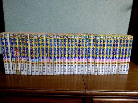 ドラえもん コミック 1巻～36巻 ヌケ無 藤子不二雄 小学館 昭和４９年 昭和レトロ 超貴重 希少 まとめて36冊 マンガ 単行本 蔵出し品