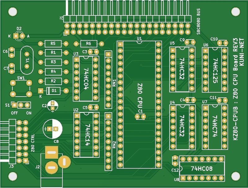 MSXを作ろう(1)-Z80CPUボード(KZ80-CPUB REV3) 専用プリント基板