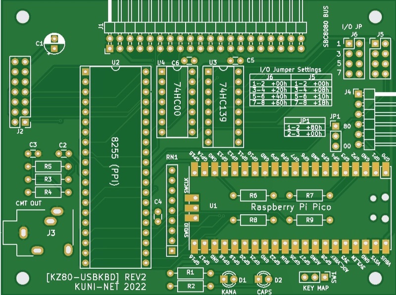 MSXを作ろう(5)-KZ80マイコン用 MSX USBキーボードアダプタ(KZ80-USBKBD)専用プリント基板