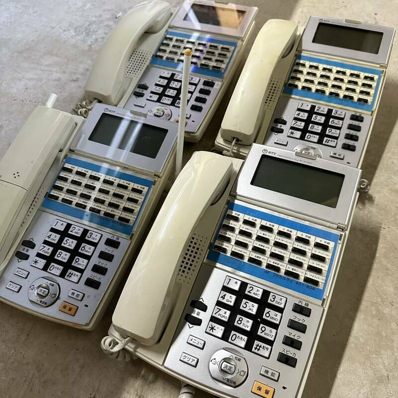 NTT オフィス用 電話機 おまとめ4台セット テレフォン ビジネスフォン