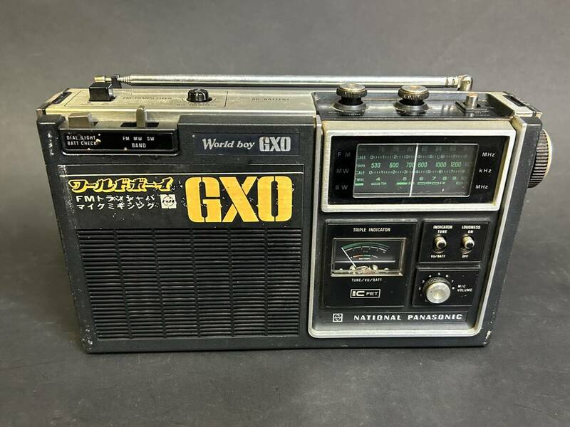 National　ワールドボーイ　World boy GXO　RF-848　ジャンク