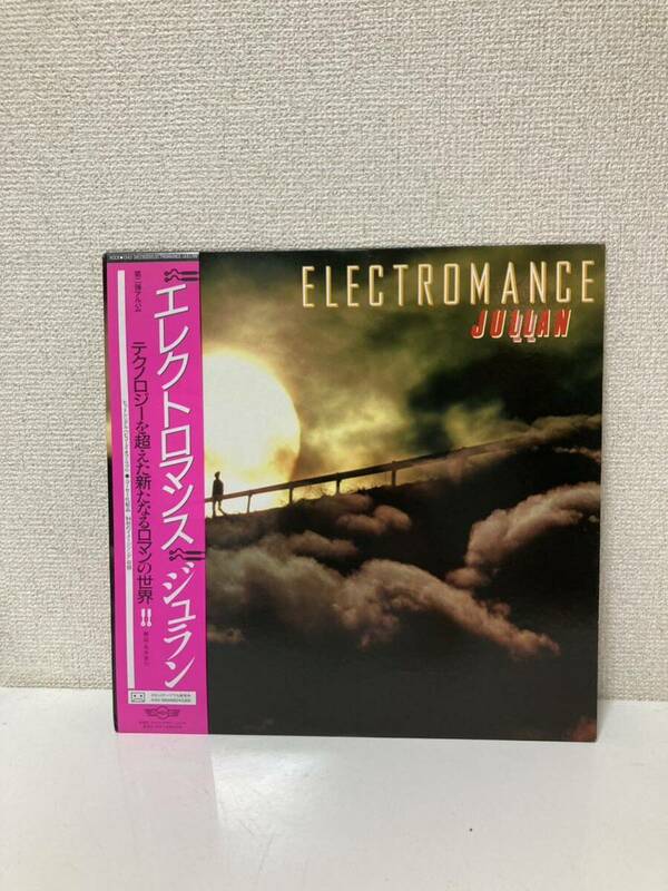 極美品 帯付 LP ELECTROMANCE / エレクトロマンス JURAN / ジュラン HIROSHI ATSUSHI 坂本龍一 サウンドストリート エレポップ ユニット