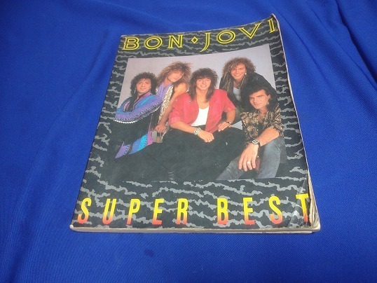 BON JOVI　『SUPER　BEST』　バンドスコア