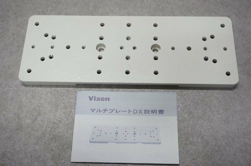[SK][G132880] Vixen ビクセン マルチプレートDX 天体望遠鏡 取扱説明書付き