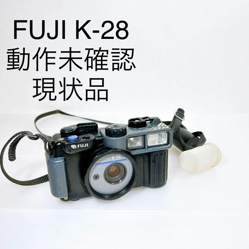 ■動作未確認■ FUJI　工事カメラ　K-28　フィルムカメラ