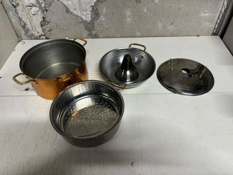 調理器具 両手鍋 蒸し器　送料無料