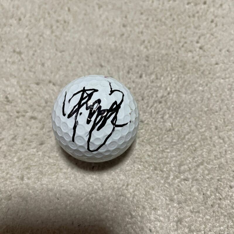 プロゴルファー中野晶 実使用直筆サイン入りゴルフボール