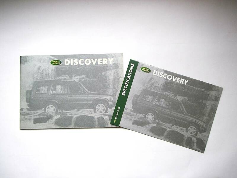 Land Rover Discovery Sr.2 前期型 カタログ　諸元表付き