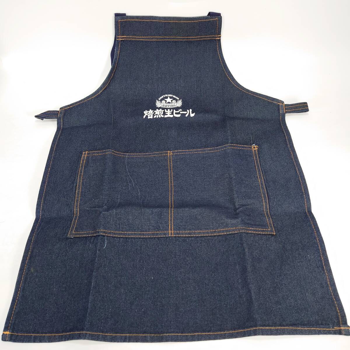 SAPPORO 焙煎生ビール エプロン デニム地 前掛け 昭和レトロ 当時物 ビール 札幌 ①
