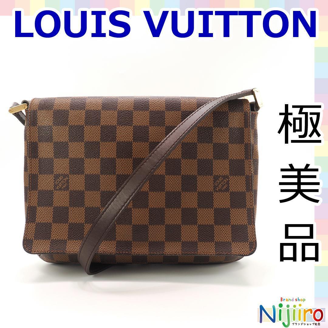 【極美品】ルイヴィトン　LOUIS VUITTON ダミエ　ミュゼット　タンゴ ハンドバッグ　ショルダーバッグ ブラウン　茶色　1563