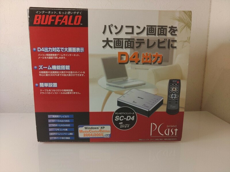 BUFFALO PCast SC-D4 ダウンスキャンコンバータ PC画面をTVに バッファロー