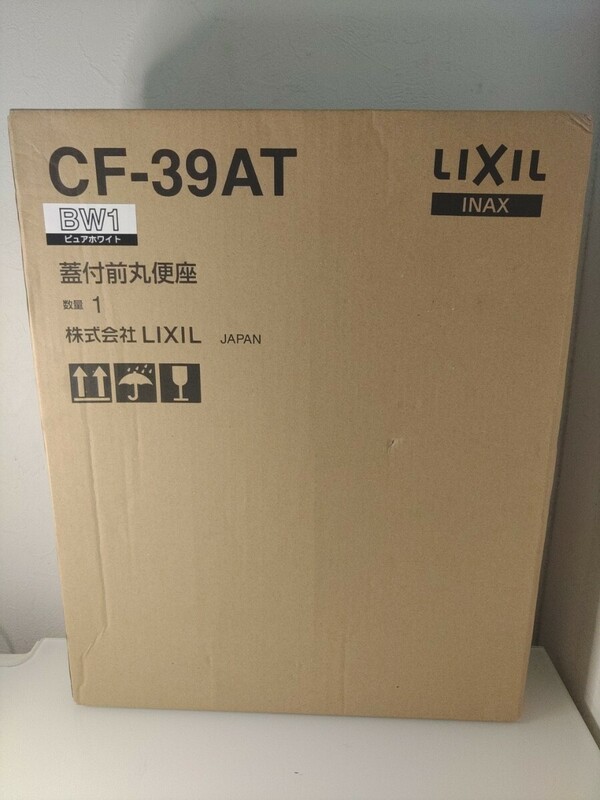 LIXIL INAX フタ付前丸便座 CF-39AT-BW1 ピュアホワイト リクシル イナックス 蓋付前丸便座