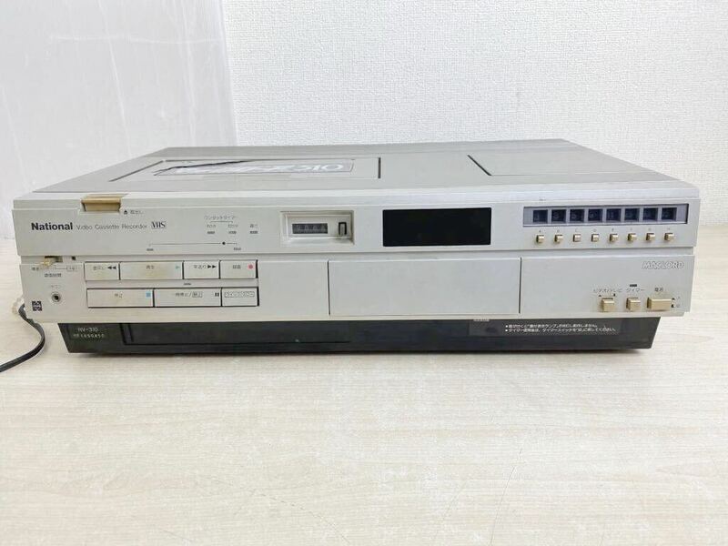 National ナショナル マックロード NV-310 ホームビデオ ビデオデッキ VHS レトロ ビデオテープ ビデオカセットレコーダー 整理品 現状