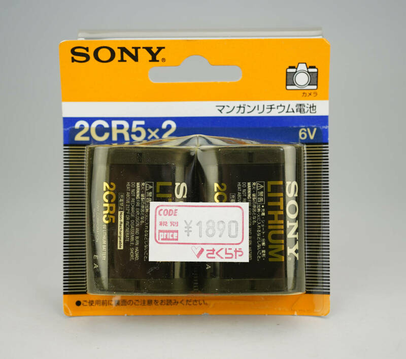鳳】未使用　SONY 2CR5×2 6V マンガンリチウム電池　244-11検：カメラ　レンズ　