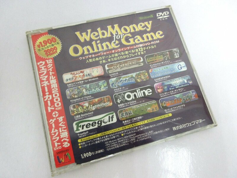 WebMony for OnlineGame 付録DVD-ROM 女剣士アスカ見参!/GODIUS/ガンダムウォー他 レア/希少/中古/USED