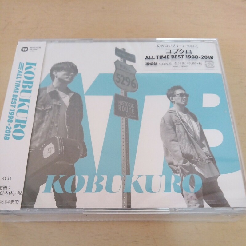 #266 新品未開封 KOBUKURO コブクロ ALL TIME BEST 1998-2018 通常版 CD４枚組 CD ベストアルバム