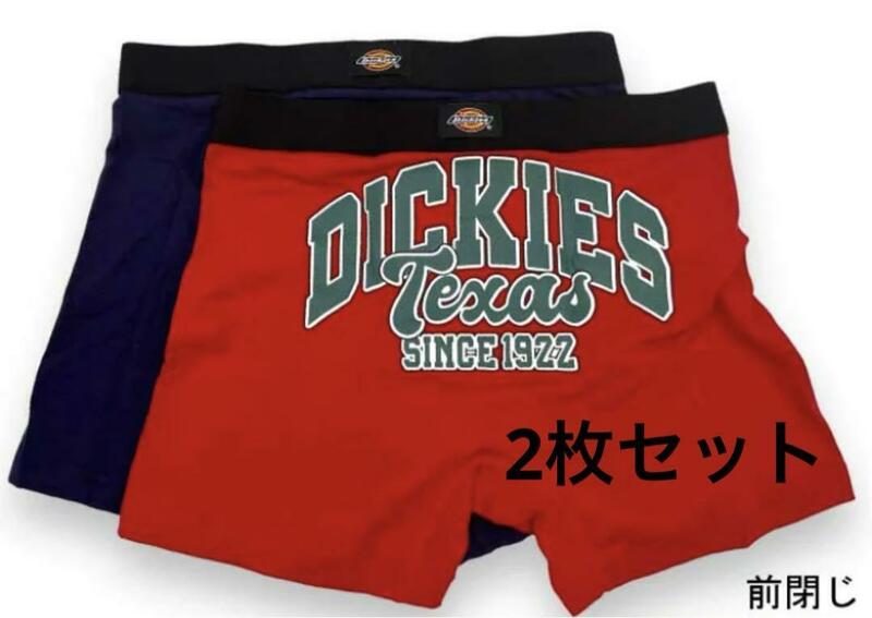【DICKIES】メンズ ボクサーパンツ 2枚ディッキーズ DKカレッジロゴ柄