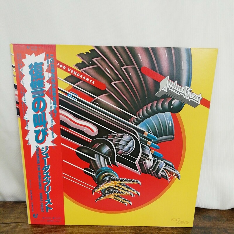 g_t　U835　洋楽　LPレコード　帯付き　Judas Priest　SCREMING FOR VENGEANCE　ジューダス・プリースト　復讐の叫び　メタル　HR/HM　中古