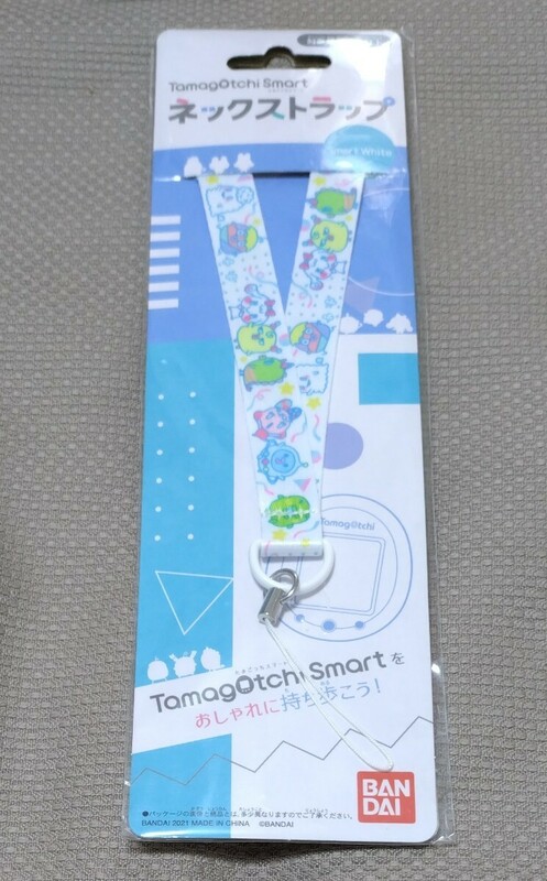 Tamagotchi Smart 　たまごっちスマート　Smart White　ネックストラップ　バンダイ