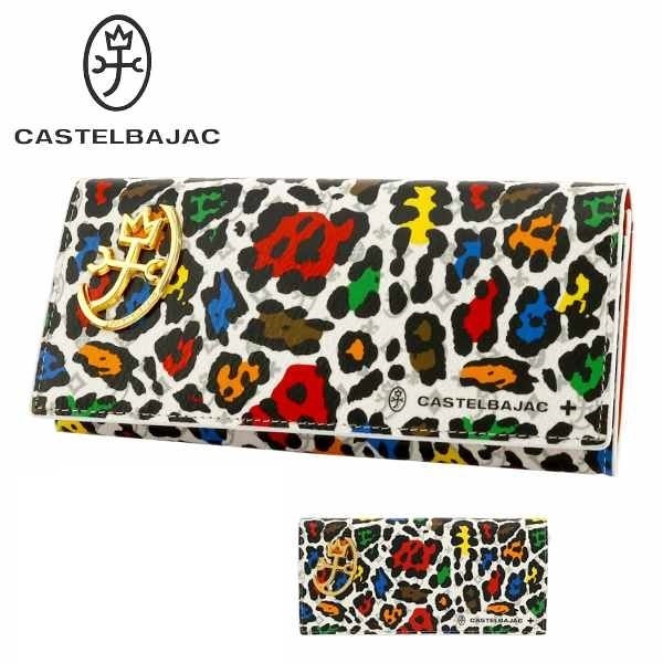 CASTELBAJAC カステルバジャック 牛革 長財布 レオパール ホワイト その他にも出品中です♪ ca18540