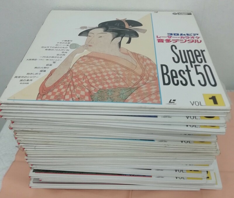 コロムビア レーザーカラオケ 音多デジタル SUPER BEST50　23点　動作未確認◆No3649
