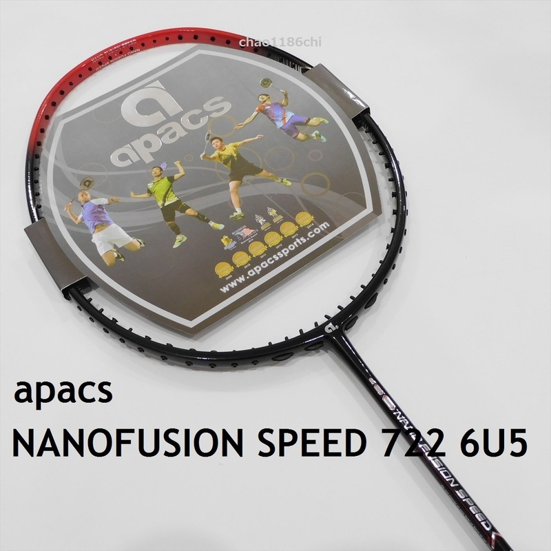 送料込/apacs/6U/軽量/ナノフュージョンスピード722/黒赤/NANOFUSION SPEED 722/アストロクス33/00/55/66/70/ナノフレア400/アパックス