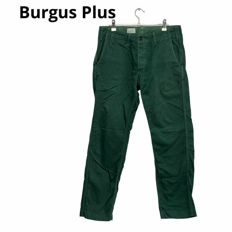 Burgus Plus Lot400 サイズ32 ボトムス　パンツ　グリーン