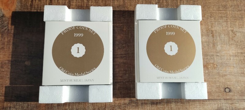 プルーフ貨幣セット 1999年オールドコインメダルシリーズ 2セット 家庭内保管品 未使用