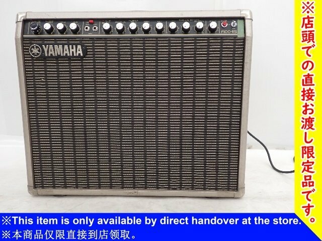 【名古屋市来店引取限定品】YAMAHA ギターアンプ F100-115 ジャンク品 ヤマハ ▽ 6DEAC-1