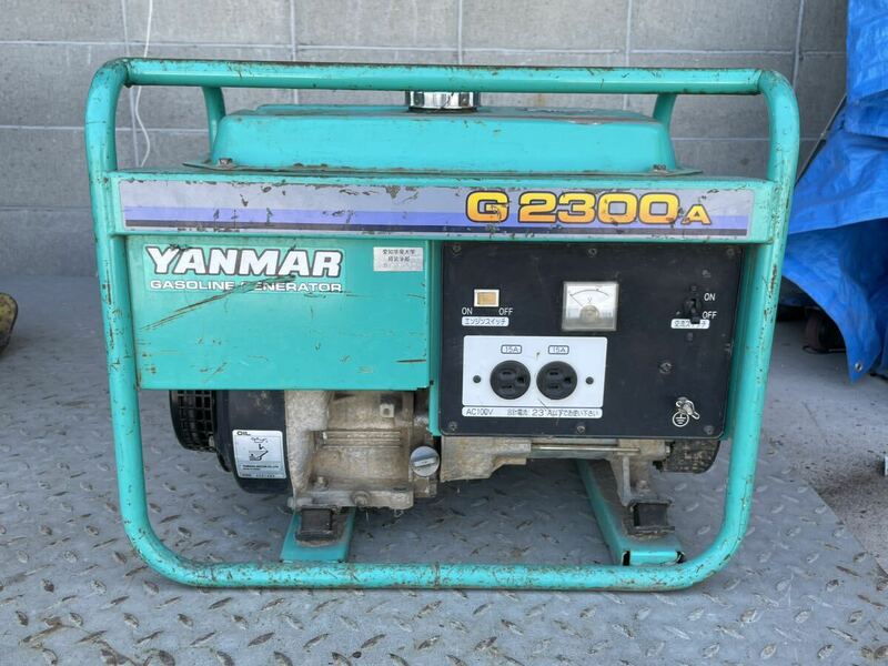 4B25 発電機 YANMAR G2300A 建設機械 ガソリン 100V 60Hz 防災 工事 非常用電源 ヤンマー 未整備 現状品 愛知県 直接取引限定