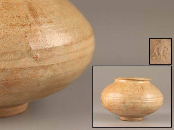 古美術 朝鮮古陶磁器 李朝 壷 時代物 極上品 初だし品 C3690
