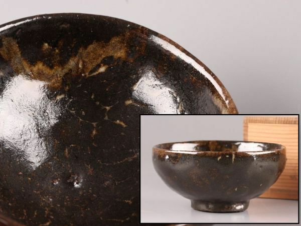 古美術 朝鮮古陶磁器 李朝 飴釉 茶碗 時代物 極上品 初だし品 C5423