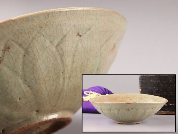 古美術 朝鮮古陶磁器 高麗青磁 蓮弁 茶碗 仕覆 時代物 極上品 初だし品 C5410