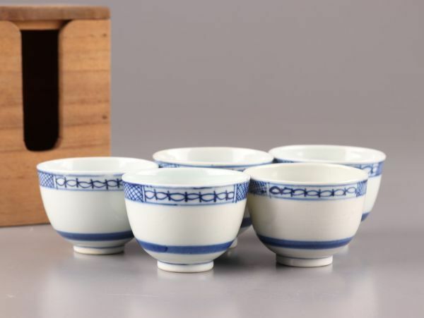 中国古玩 唐物 煎茶道具 染付 青華 煎茶碗 五客 時代物 極上品 初だし品 C5463