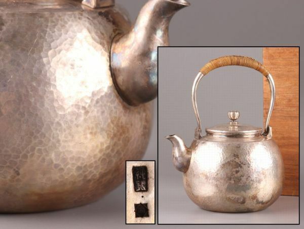 煎茶道具 純銀 刻印 湯沸し 水注 梅摘み 417g 時代物 極上品 初だし品 C5650