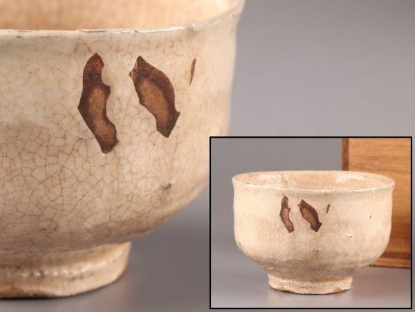 古美術 朝鮮古陶磁器 李朝 茶碗 時代物 極上品 初だし品 C5625