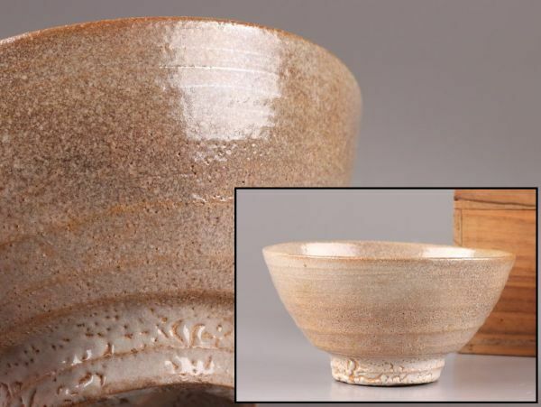 古美術 朝鮮古陶磁器 李朝 井戸 茶碗 時代物 極上品 初だし品 C5697