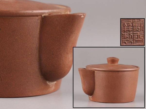 中国古玩 唐物 煎茶道具 朱泥 紫泥 宝瓶 急須 在印 時代物 極上品 初だし品 C5761