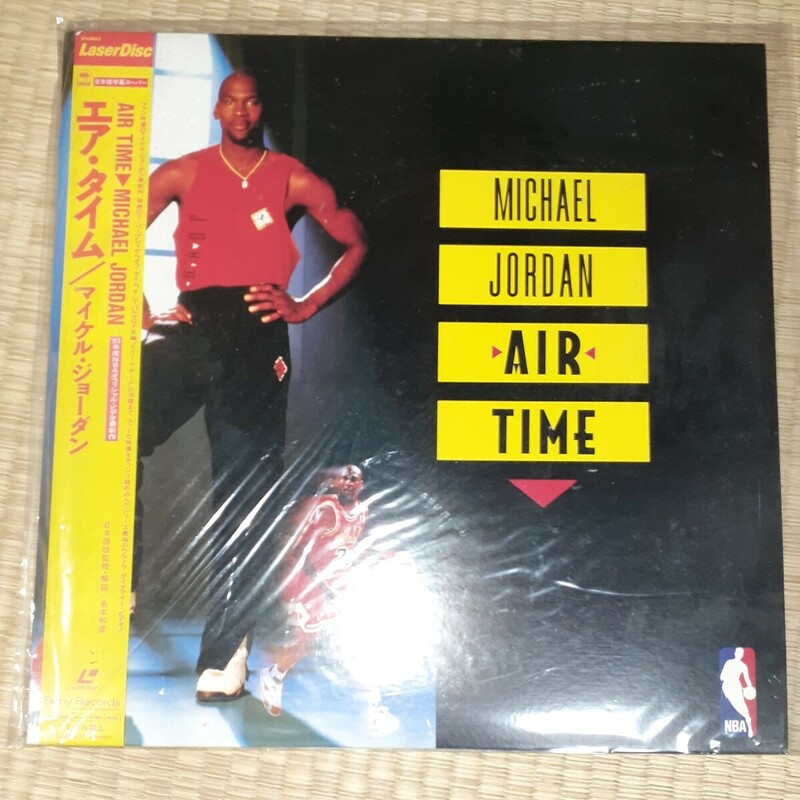SONY LaserDisc レーザーディスク マイケルジョーダン エアタイム 新品 Nike jordan