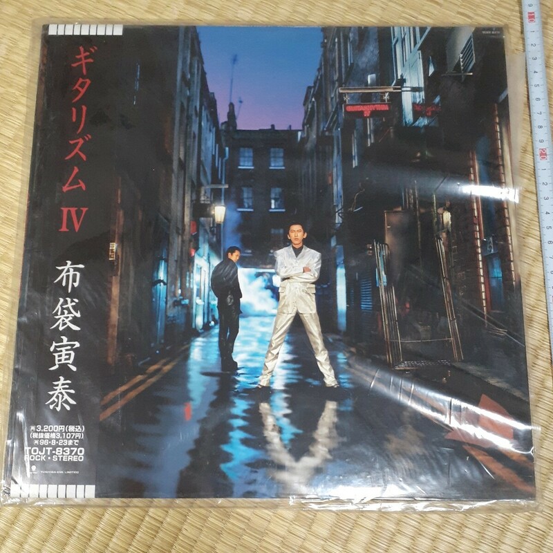 布袋寅泰 東芝EMI レコード盤 LP ギタリズム4