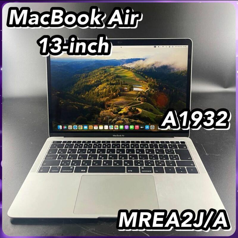 美品 Apple MacBook Air 13-inch MREA2J/A A1932 128GB マックブック 箱付き 付属品完備 ノートパソコン 初期化済み