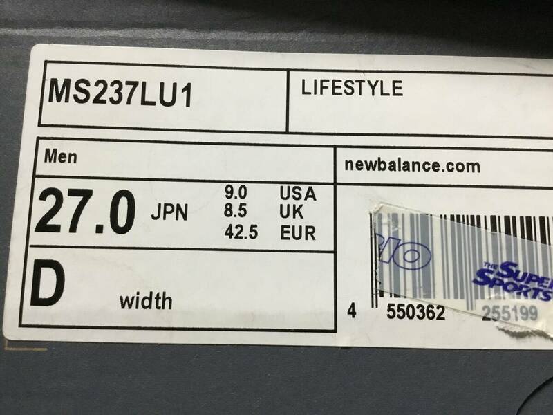 ◆ ［ニューバランス] new balance スニーカー MS237 LU1 D イエロー　27センチ　箱付未使用