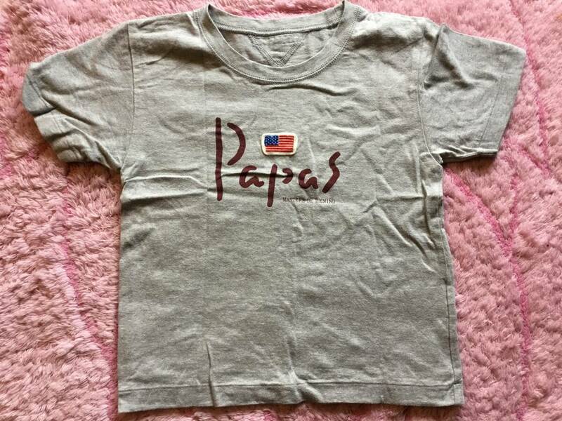 ◆子供用PAPAS パパス　両面ロゴTシャツ(110㎝)グレー　USED 