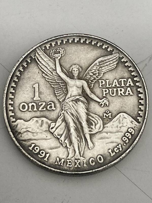 【♯6667】メキシコ大型銀貨　1オンス　純銀　直径36ｍｍ　1991年銘　要真贋確認