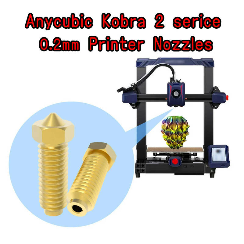 Anycubic Kobra 2 用　0.2ｍｍ　3D プリントノズル　3Dプリンター