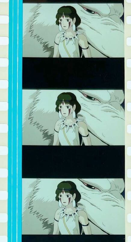 『もののけ姫 (1997) PRINCESS MONONOKE』35mm フィルム 5コマ スタジオジブリ 映画 Studio Ghibli Film 宮﨑駿 サン モロ セル