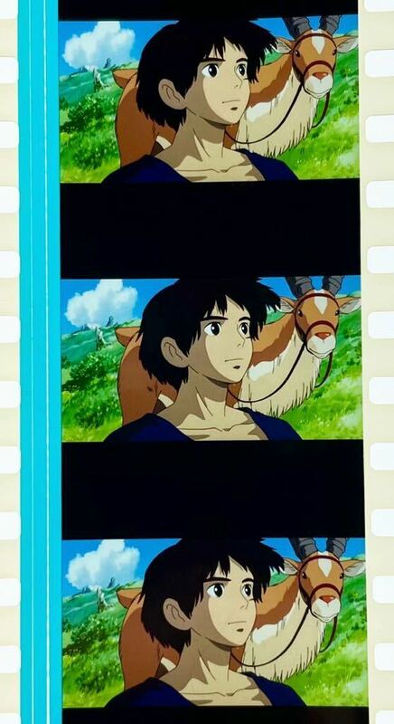 『もののけ姫 (1997) PRINCESS MONONOKE』35mm フィルム 5コマ スタジオジブリ 映画 Studio Ghibli 宮崎駿 別れを告げるアシタカ Film セル