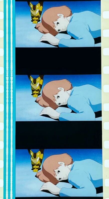 『風の谷のナウシカ (1984) NAUSICAA OF THE VALLEY OF WIND』35mm フィルム 5コマ スタジオジブリ 映画 Studio Ghibli テト Film